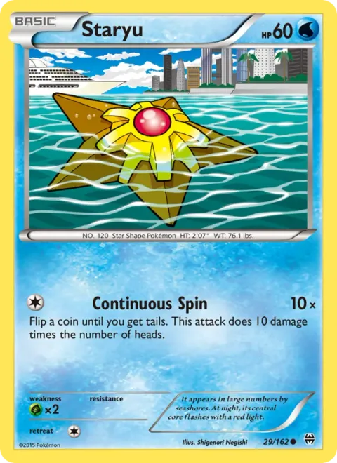Staryu [Continuous Spin]