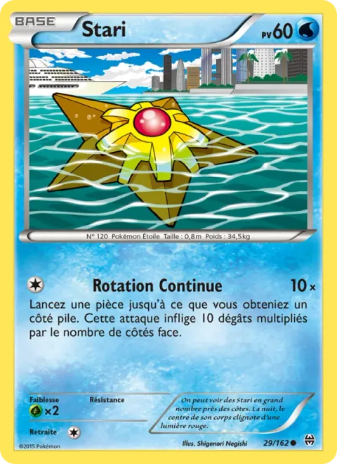 Staryu [Continuous Spin]