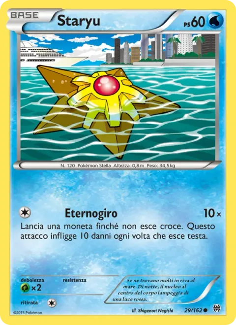 Staryu [Continuous Spin]