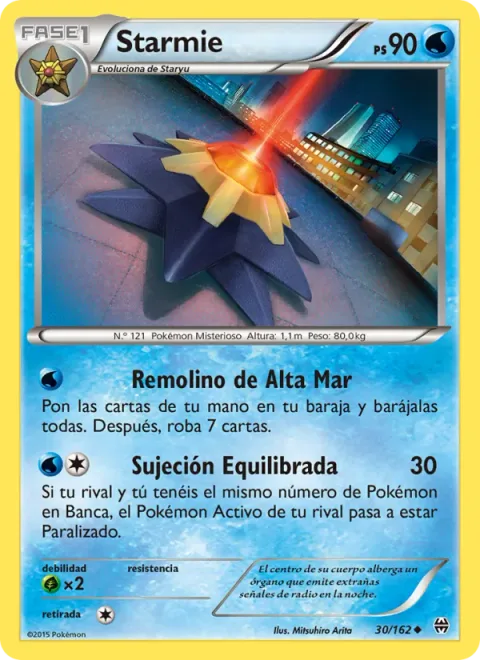 Starmie [Deep Sea Swirl | Balance Bind]