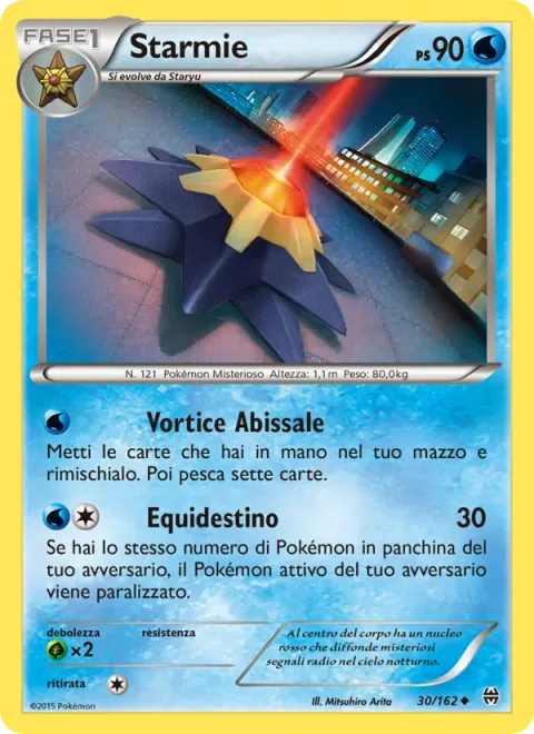 Starmie [Deep Sea Swirl | Balance Bind]