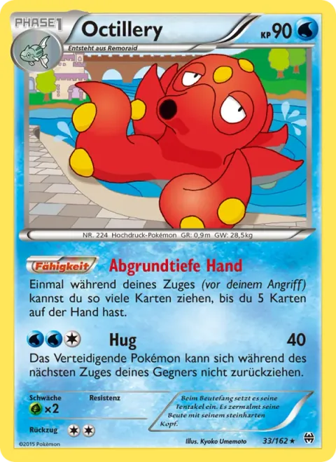 Octillery [Abyssal Hand | Hug]