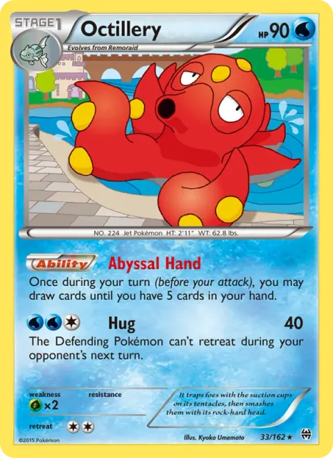 Octillery [Abyssal Hand | Hug]