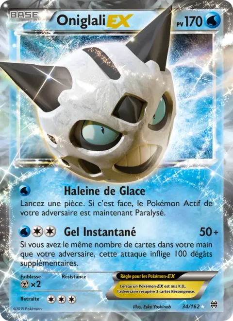Glalie EX [Ice Breath | Instant Freeze]