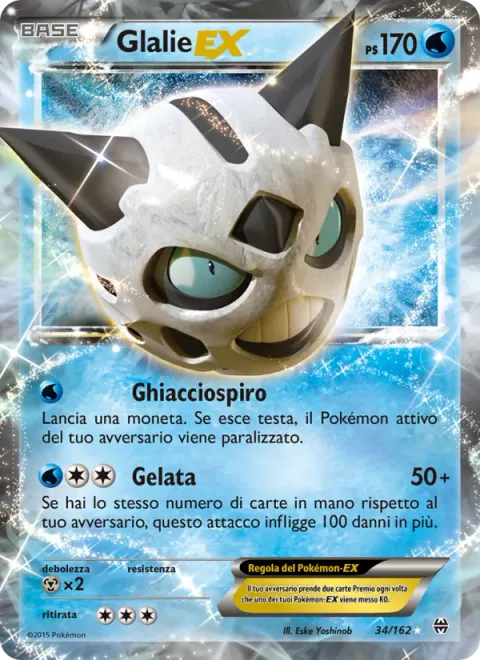 Glalie EX [Ice Breath | Instant Freeze]