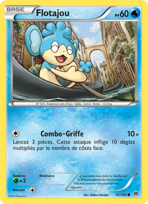 Panpour [Fury Swipes]