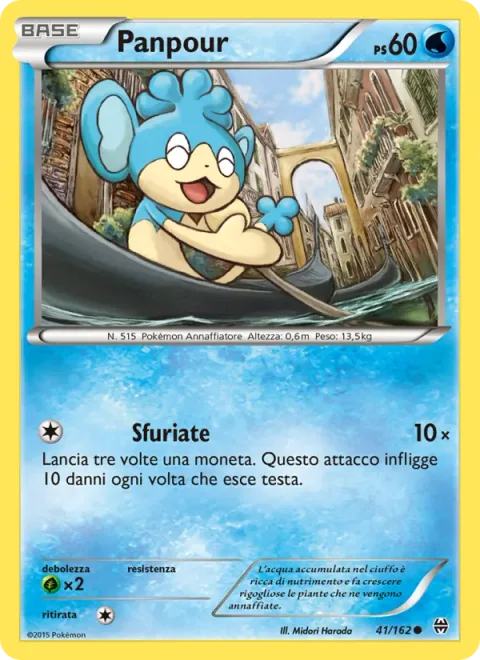 Panpour [Fury Swipes]