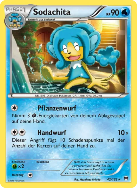 Simipour [Green Fling | Hand Fling]