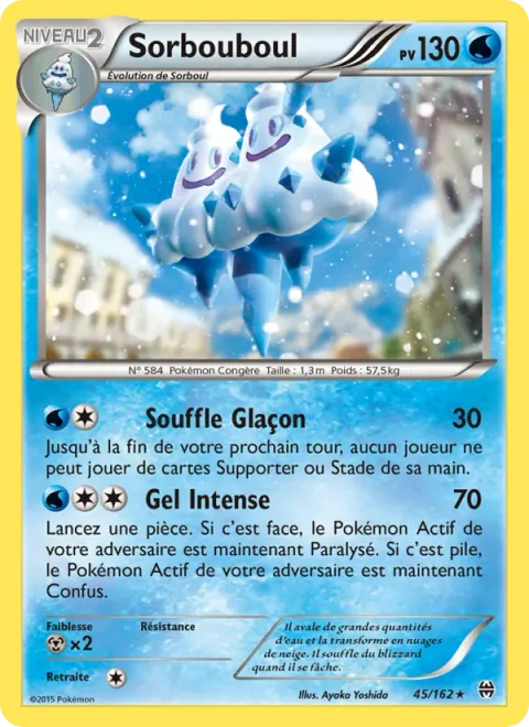 Vanilluxe [Frigid Breath | Deep Freeze]