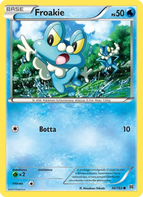 Froakie [Pound]