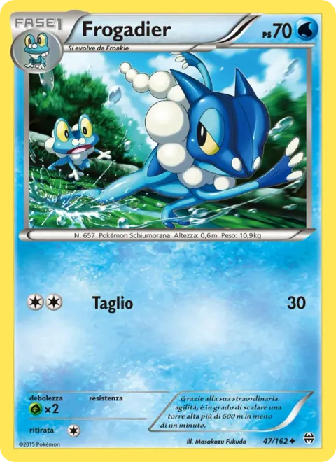 Frogadier [Cut]