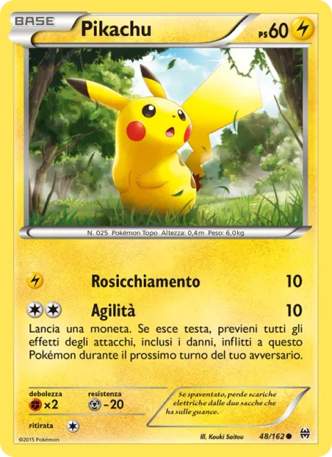 Pikachu [Gnaw | Agility]