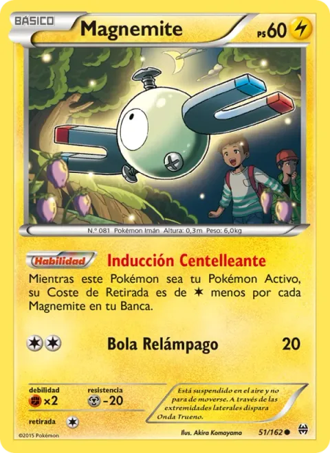 Magnemite [Sparkling Induction | Lightning Ball]