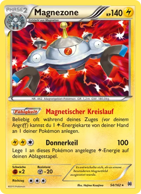 Magnezone [Magnetic Circuit | Thunder Blast]