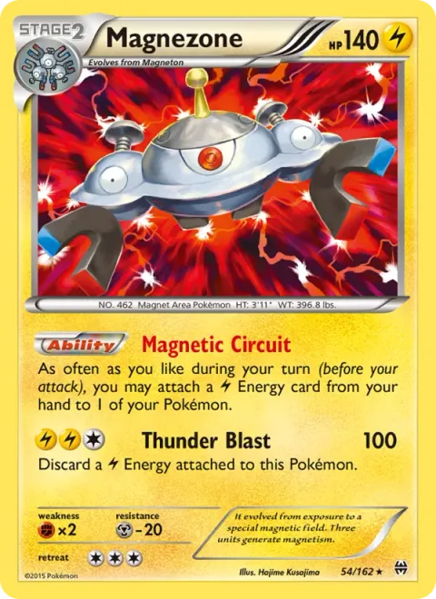 Magnezone [Magnetic Circuit | Thunder Blast]