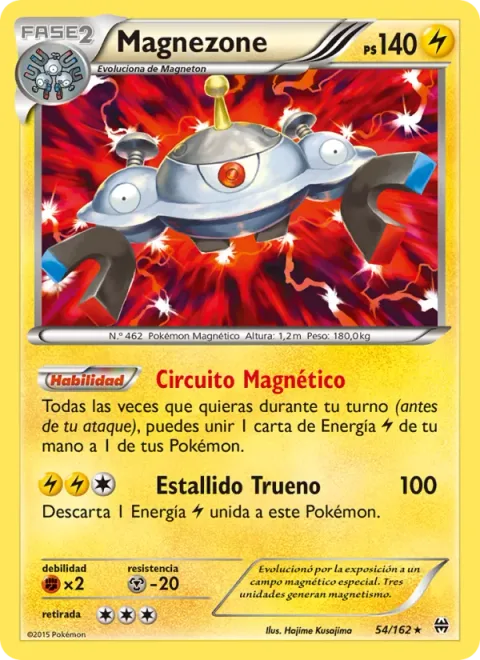 Magnezone [Magnetic Circuit | Thunder Blast]