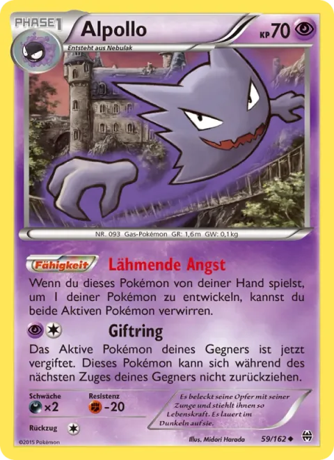 Haunter [Gothic Fear | Poison Ring]