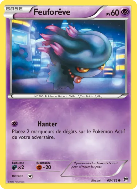 Misdreavus [Haunt]