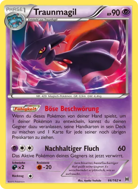 Mismagius [Twisted Incantation | Curse Deeply]