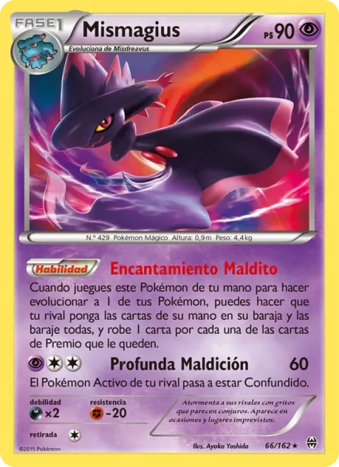 Mismagius [Twisted Incantation | Curse Deeply]