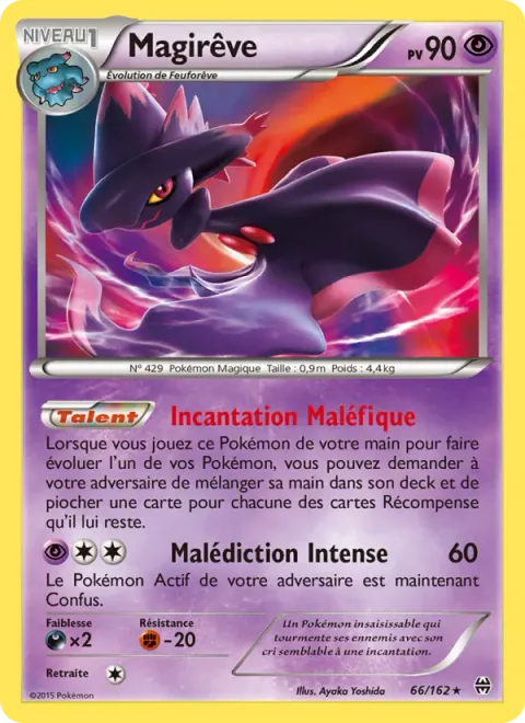 Mismagius [Twisted Incantation | Curse Deeply]