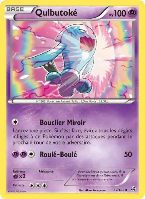 Wobbuffet [Mirror Barrier | Rolling Tackle]