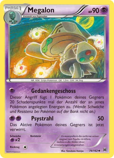 Beheeyem [Mind Bullet | Psybeam]