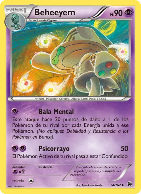 Beheeyem [Mind Bullet | Psybeam]