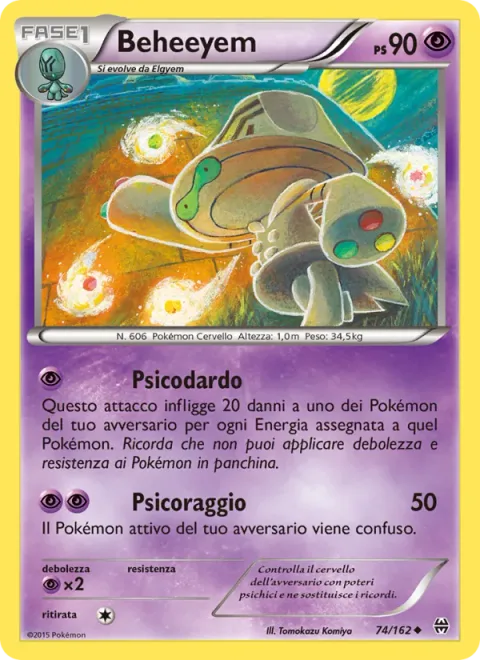 Beheeyem [Mind Bullet | Psybeam]