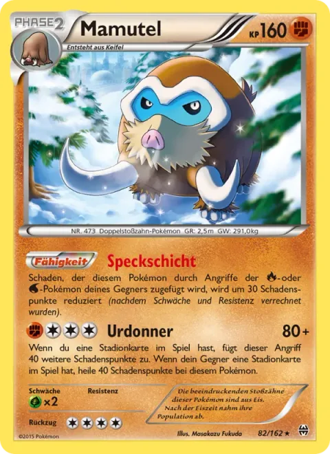 Mamoswine [Thick Fat | Primordial Boom]