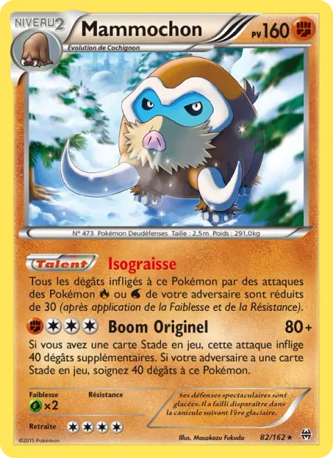 Mamoswine [Thick Fat | Primordial Boom]