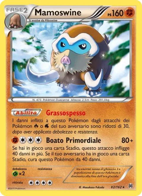Mamoswine [Thick Fat | Primordial Boom]