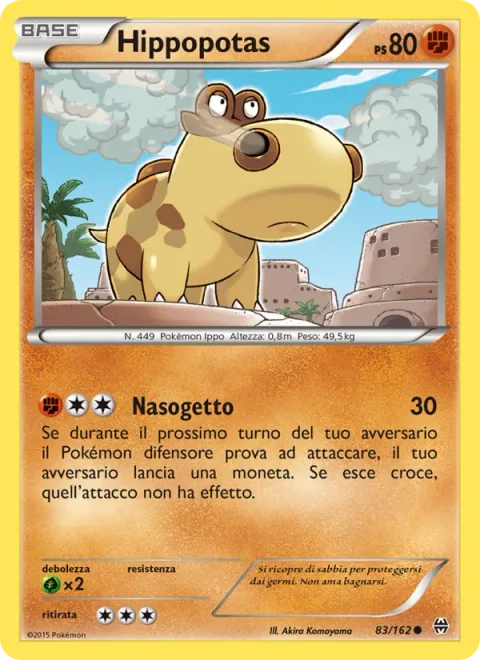 Hippopotas [Nose Jet]