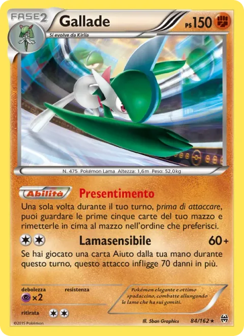 Gallade [Premonition | Sensitive Blade]