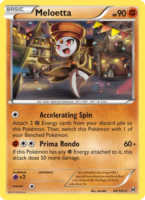Meloetta [Accelerating Spin | Prima Rondo]