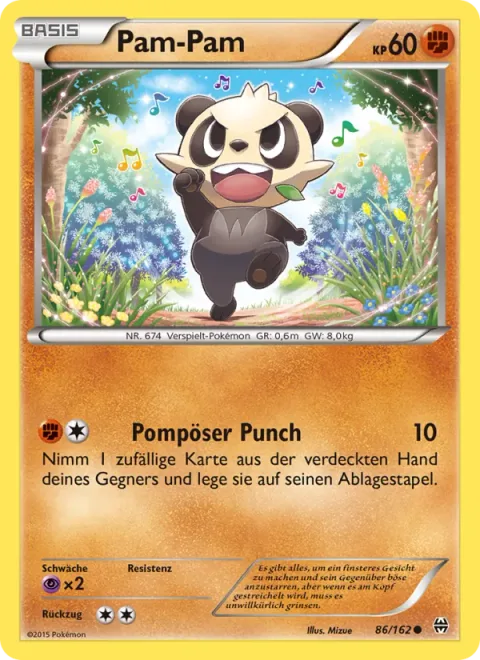 Pancham [Pompous Punch]
