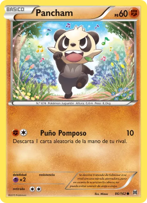 Pancham [Pompous Punch]