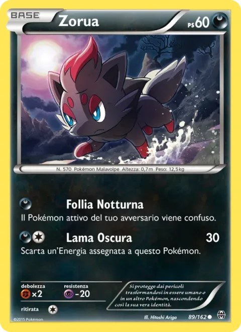 Zorua [Moonless Madness | Dark Edge]