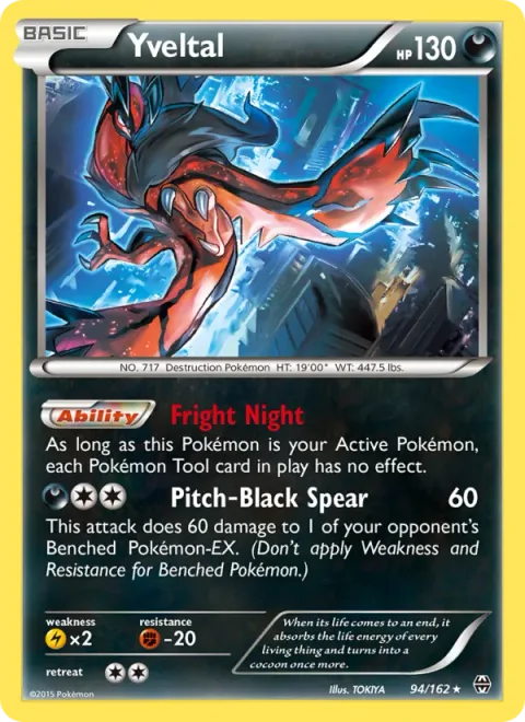 Yveltal [Fright Night | Pitch-Black Spear]