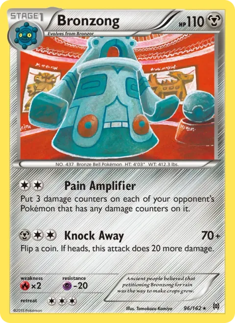Bronzong [Pain Amplifier | Knock Away]