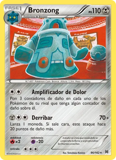 Bronzong [Pain Amplifier | Knock Away]