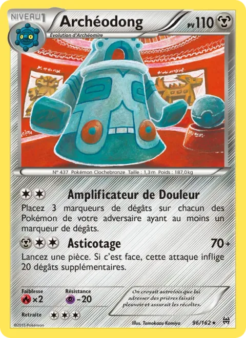 Bronzong [Pain Amplifier | Knock Away]