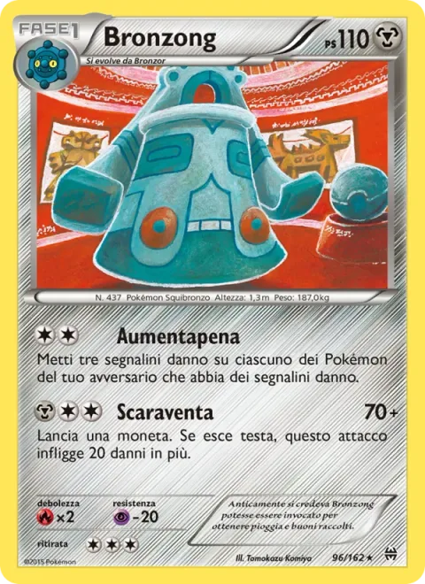 Bronzong [Pain Amplifier | Knock Away]