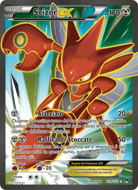 Scizor EX [Steel Wing | Gale Thrust]