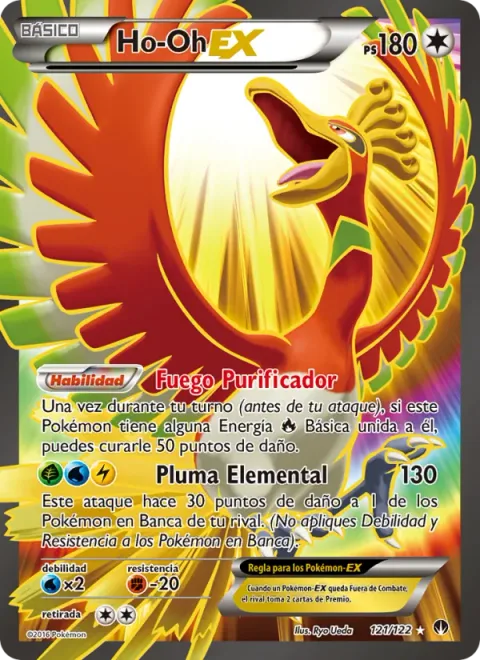 Ho-Oh EX [Purifying Fire | Elemental Feather]