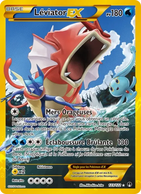 Gyarados EX [Stormy Seas | Splash Burn]
