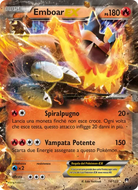 Emboar EX [Spiral Punch | Strong Flare]