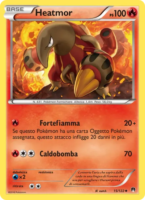 Heatmor [Reinforced Flame | Heat Blast]
