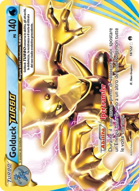 Golduck BREAK [Hyper Transfer]
