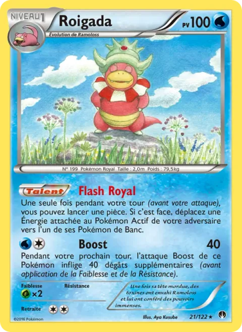 Slowking [Royal Flash | Psych Up]